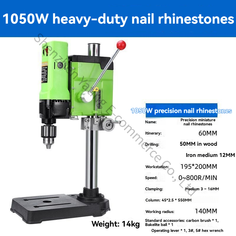 220V 1050W Upgraded Bench Dril - đánh giá và giá Drill Press
