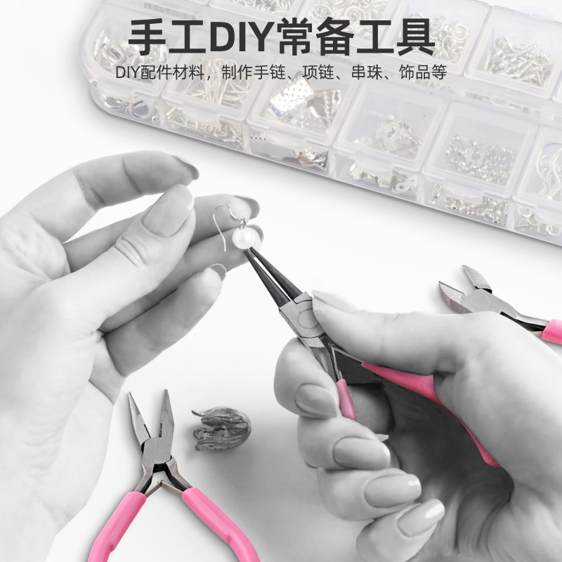 17-Piece set of women's handma - đánh giá và giá Pliers